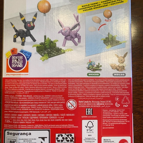 Pokémon Umbreon and Espeon - Picture 3 of 12